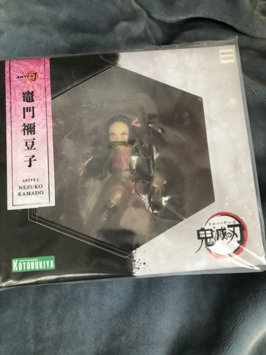 ARTFX J コトブキヤ 鬼滅の刃 竈門禰豆子 1/8 完成品フィギュア