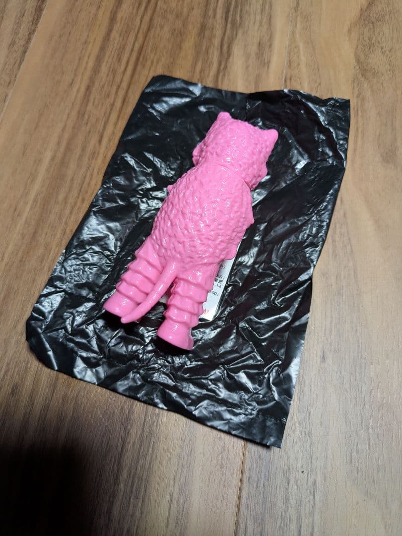 大ブルマァク展 特典 ミニガラモン ピンク ソフビ 非売品