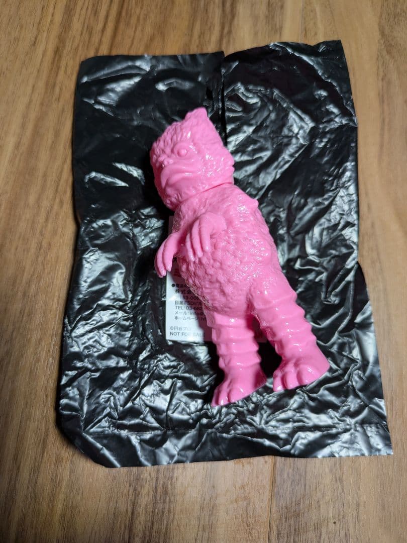 大ブルマァク展 特典 ミニガラモン ピンク ソフビ 非売品