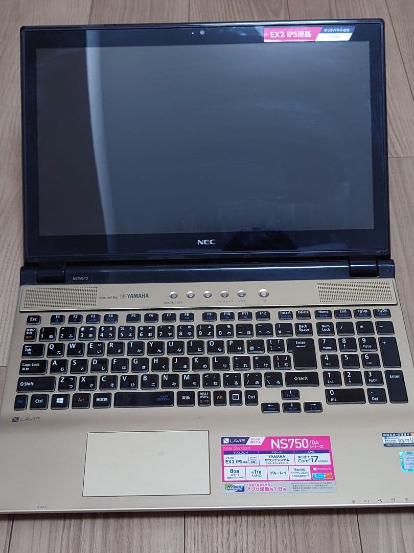 NEC LaVie NS750 ゴールド ノートPC