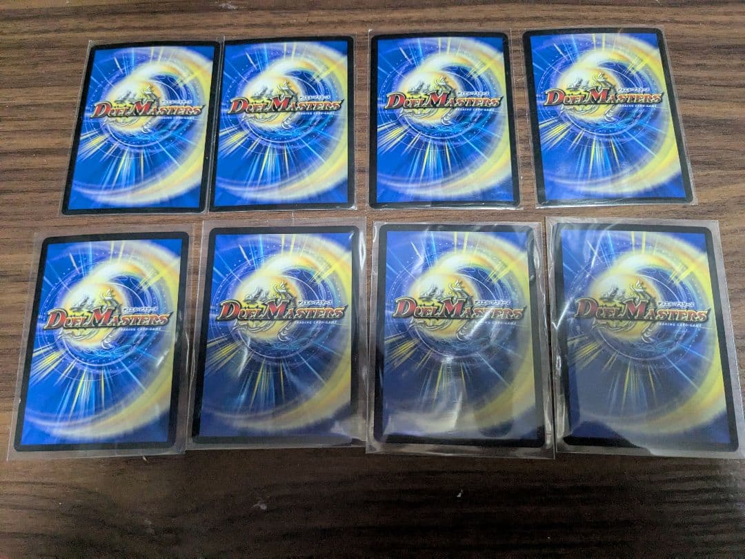 轟く邪道レッドゾーン 魔誕の封殺ディアスZ 〜墓碑に刻まれし魔弾の名〜　その他