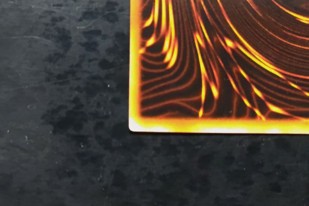 遊戯王　青眼の白龍　初期ウルトラレア　良品〜美品　04