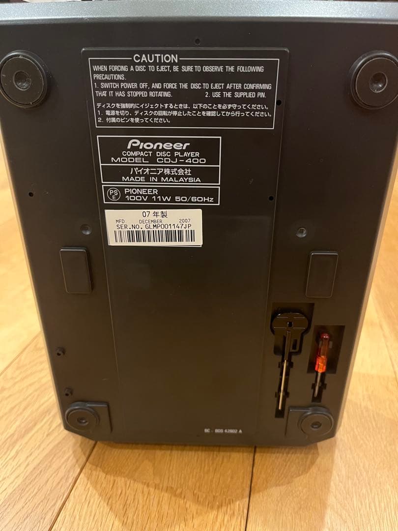 Pioneer CDJ-400 07年製　美品