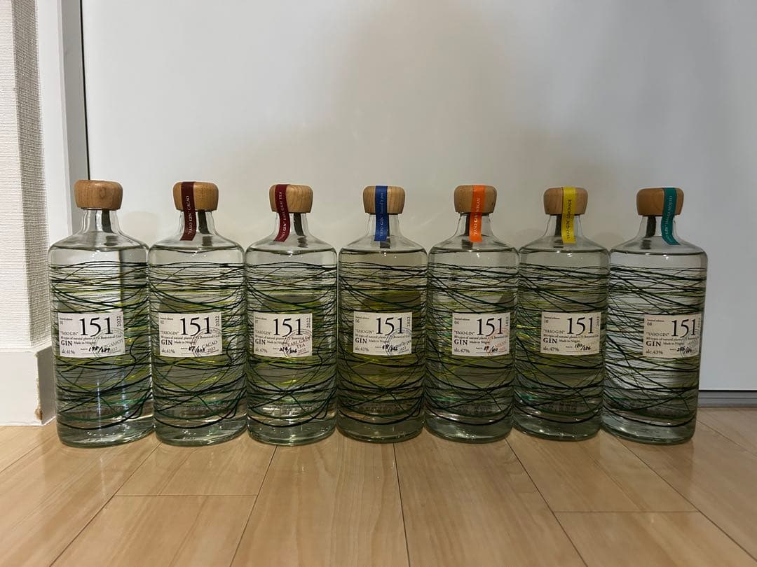 1/16限定越後薬草　ヤソジン　Yaso gin 8本セット