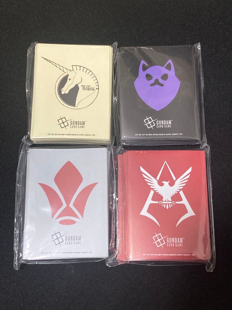 ガンダムカードゲーム オフィシャルマットスリーブEX プレミアムバンダイ4種