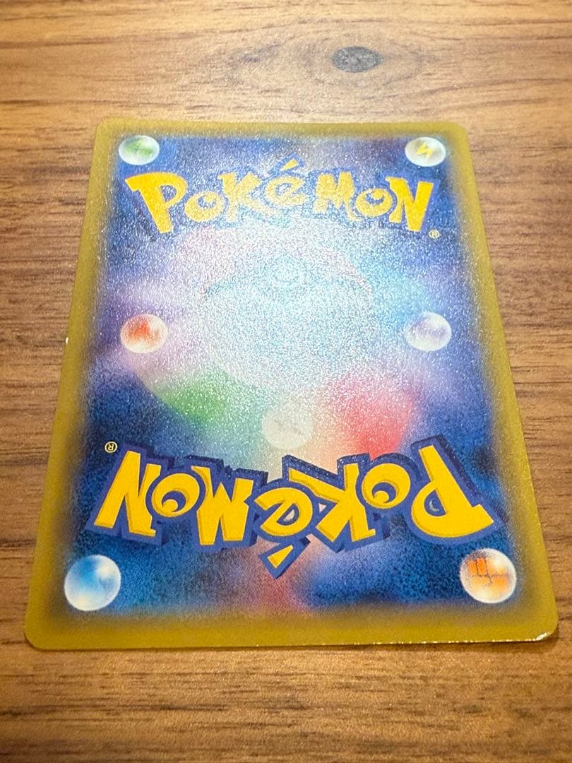 トウホクのピカチュウ PROMO SM-Pプロモカード 088/SM-P