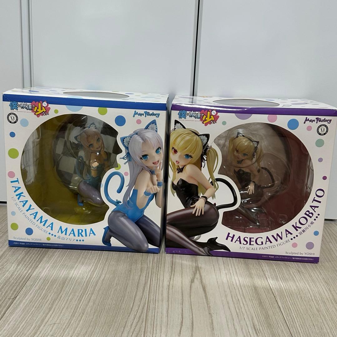 僕は友達が少ない 小鳩 マリア フィギュア セット はがない