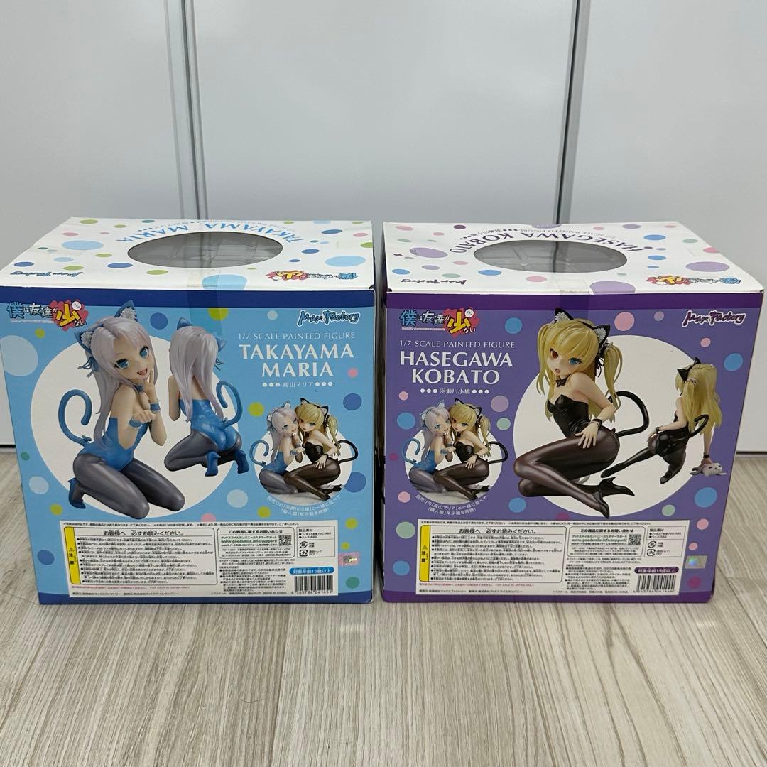 僕は友達が少ない 小鳩 マリア フィギュア セット はがない