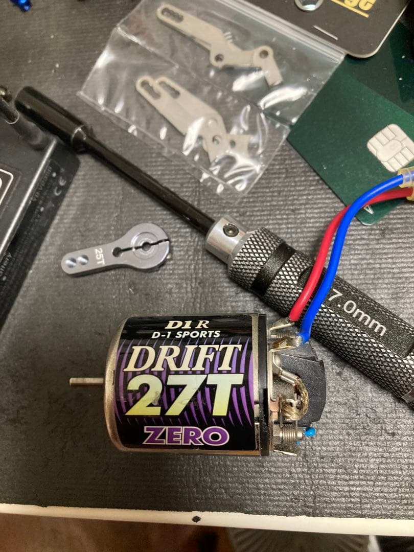 タミヤM-06MRC2駆ドリコンバキットフルセット