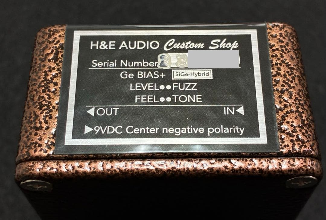 VEMURAM Myriad FUZZ クローン H&E ENDURO【希少】