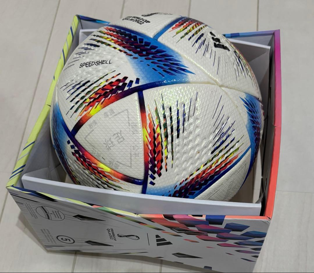 Al Rihla Pro アル・リフラ プロ FIFA 2022　サッカーボール