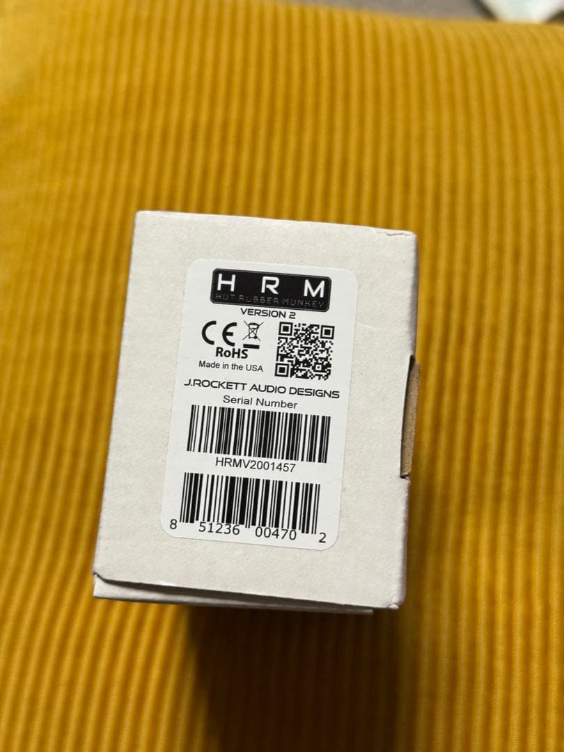 ギター Hot Rubber Monkey V2