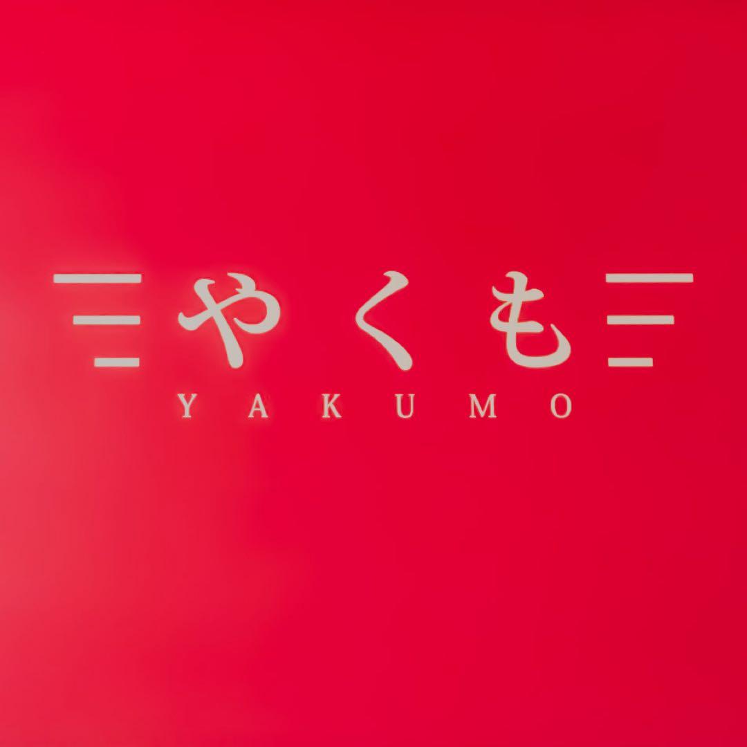 【トレインボックス限定】　KATO リバイバル国鉄色381系【新品,未使用品】