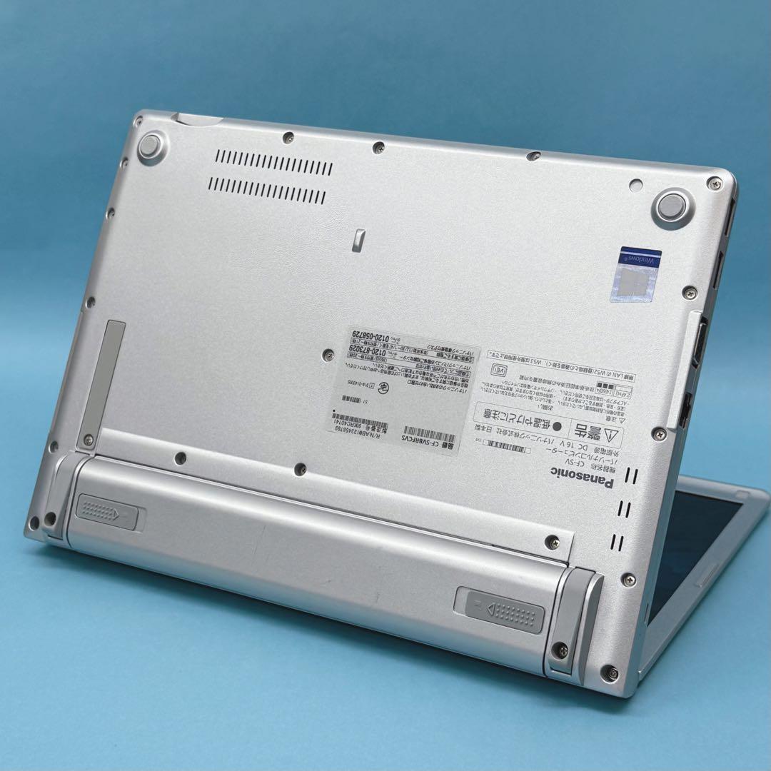 974レッツノートCF-SV8 i5 第8世代 8GB 256GB office