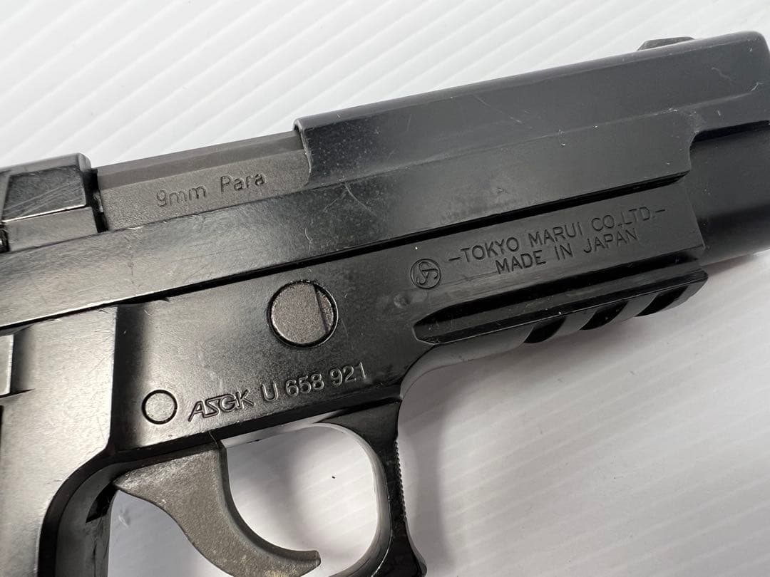 東京マルイSIG SAUER P226　ガスガン