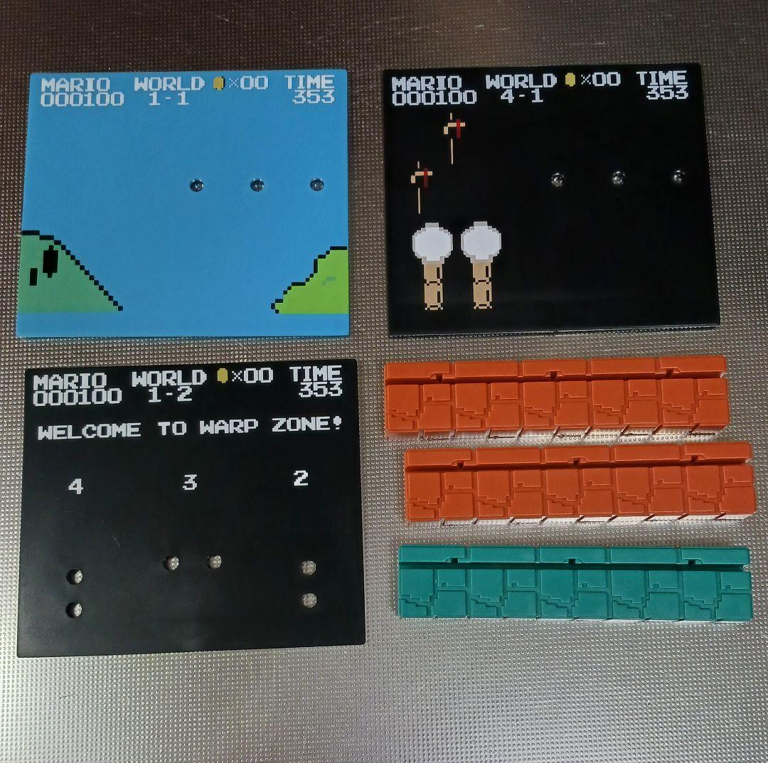 スーパーマリオブラザーズ ステージフィギュア マグネットフィギュア セット