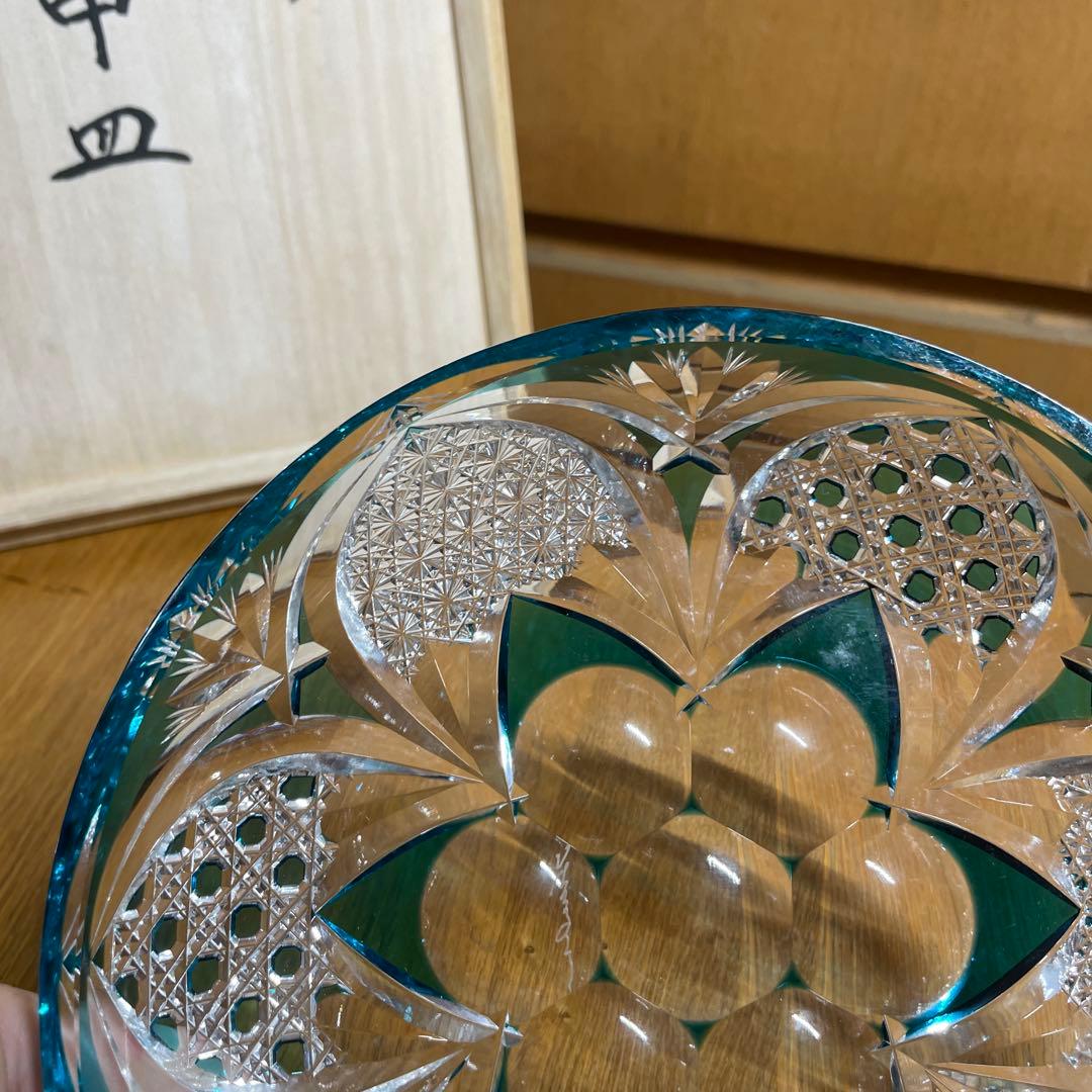 黒木国昭　綾切子　中皿　共箱