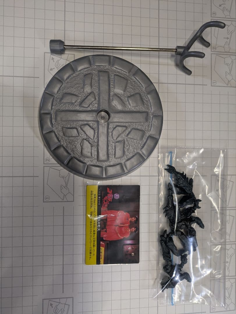 ゴジラVSモスラ １９９２年 当時物 レトロ バトラ 成虫 ソフビ 絶版