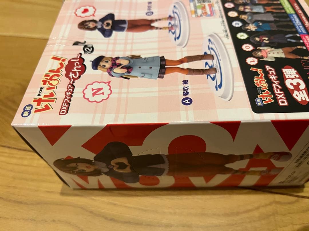 けいおん！ フィギュア 6体セット