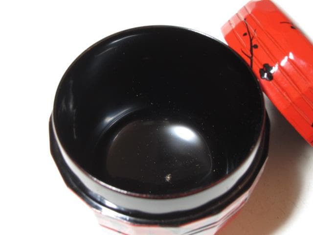 飛来一閑 中村宗哲合作 梅月棗 裏千家 十五代 鵬雲斎花押 k546