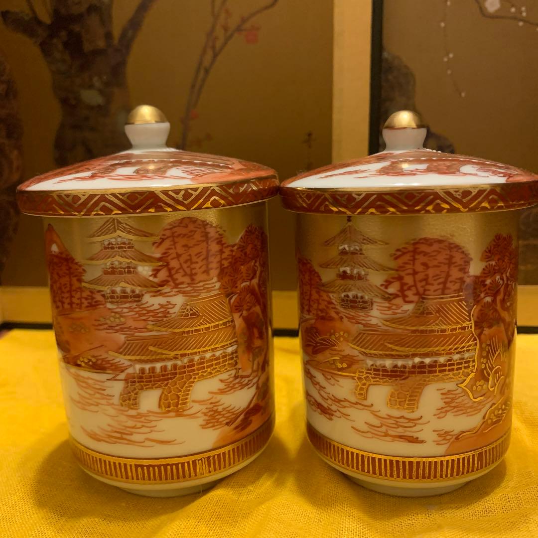 九谷　夫婦湯呑　赤絵　アンティーク