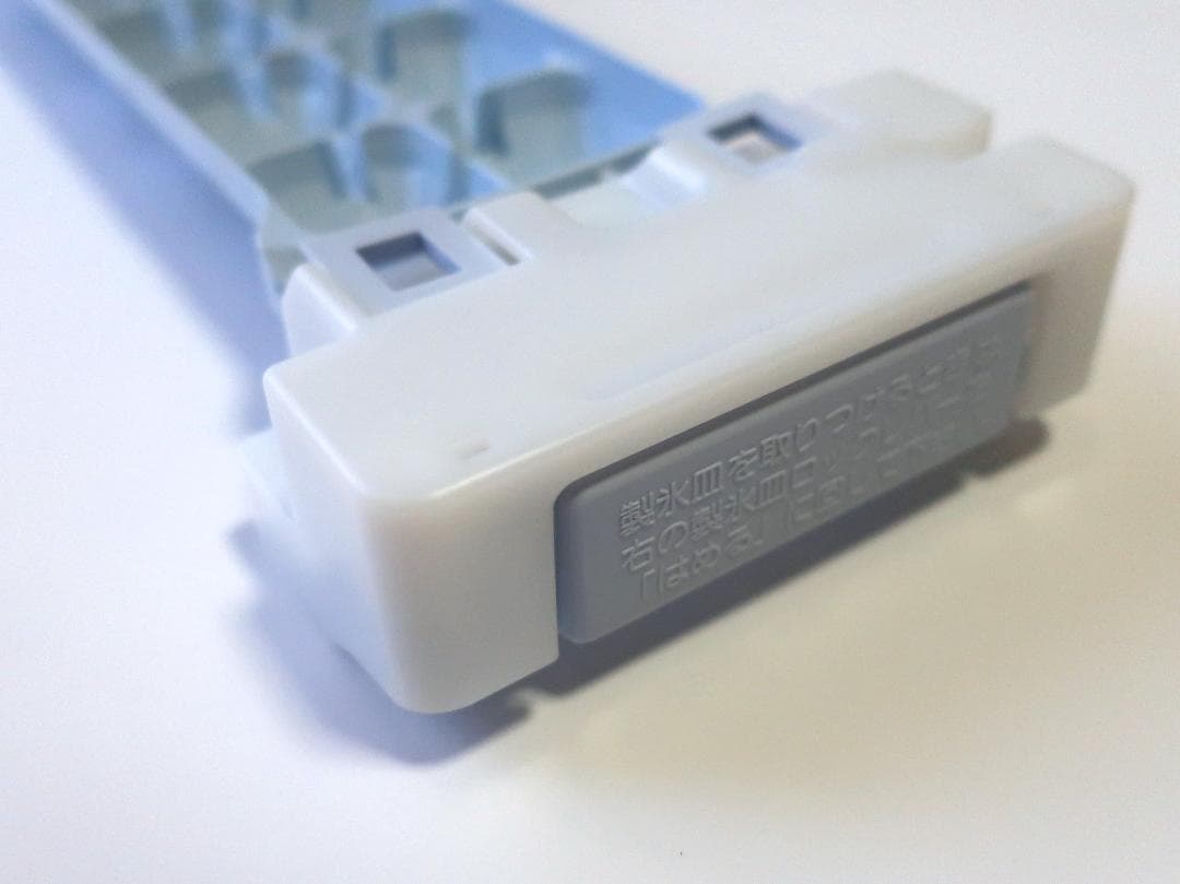 三菱 自動製氷機 部品セット バラ売り可