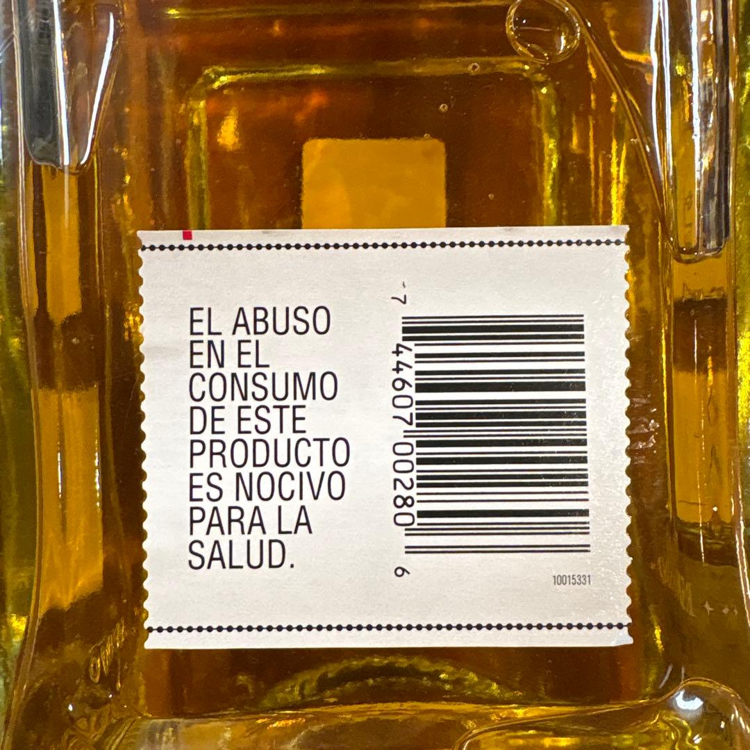 HERRADURA レポサド テキーラ 950ml 40%