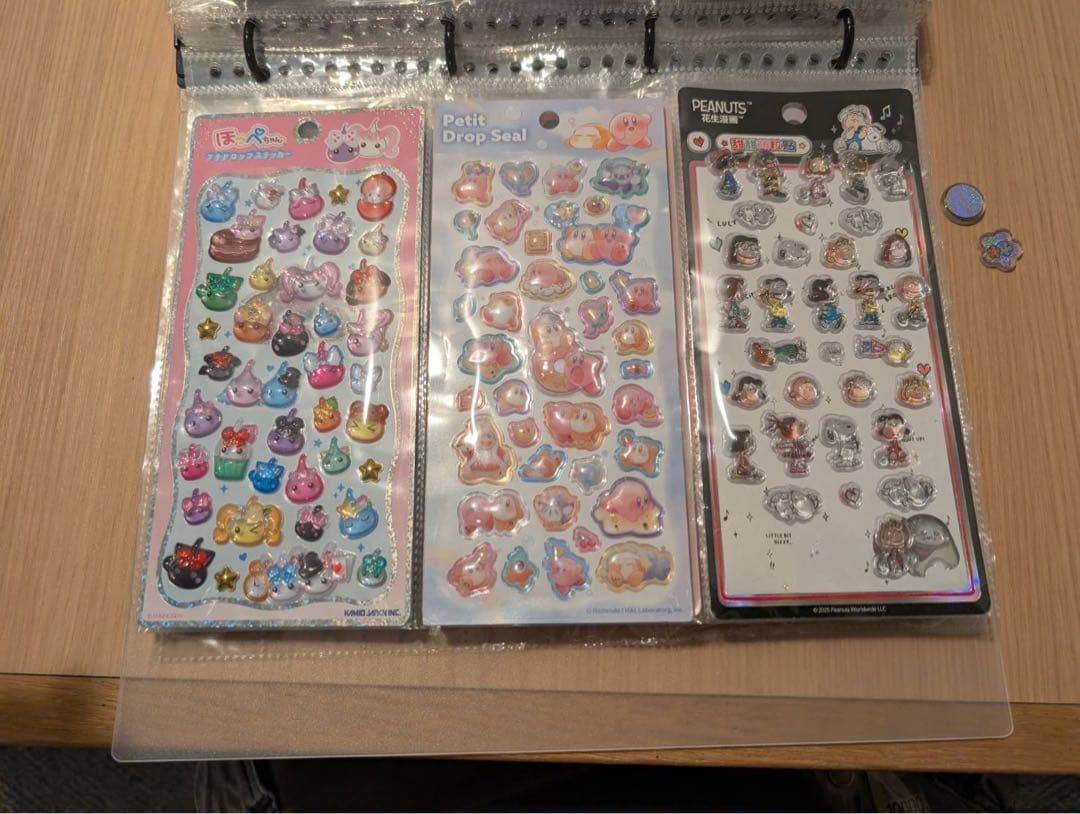 ボンドロ　ボンボンドロップシール