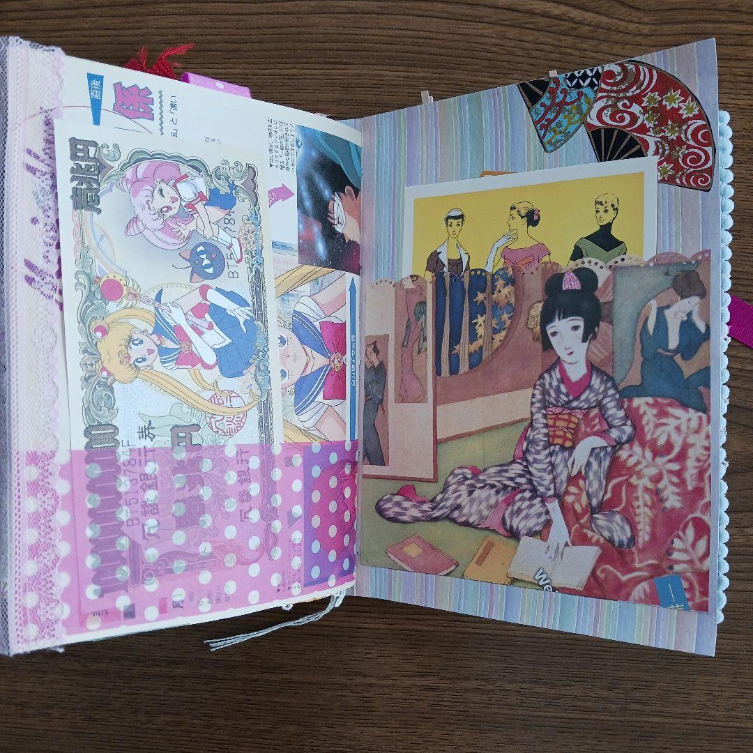 昭和レトロ おすそ分けファイル ジャンクジャーナル コラージュ