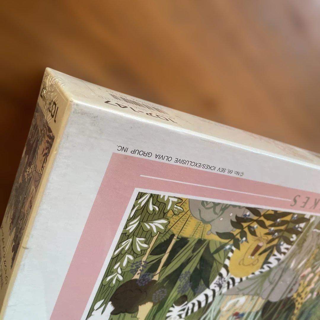 ジグソーパズル　セブ・アイクス　ジャングル・ブッディーズ　1000P 未開封