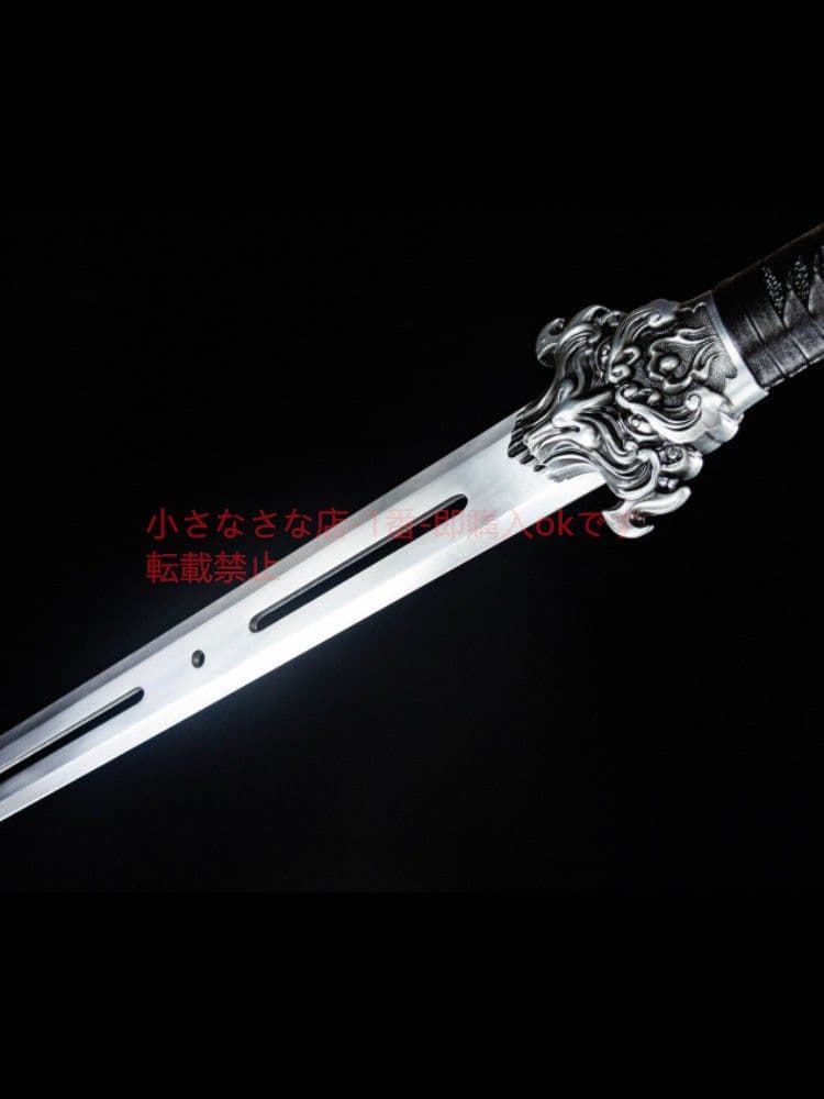 幽鬼の剣  武具 刀装具 日本刀 唐剣 模造刀·模擬刀 居合刀