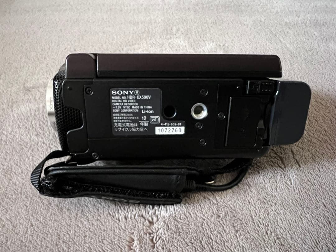 Sony HDR-CX590 HDビデオカメラ