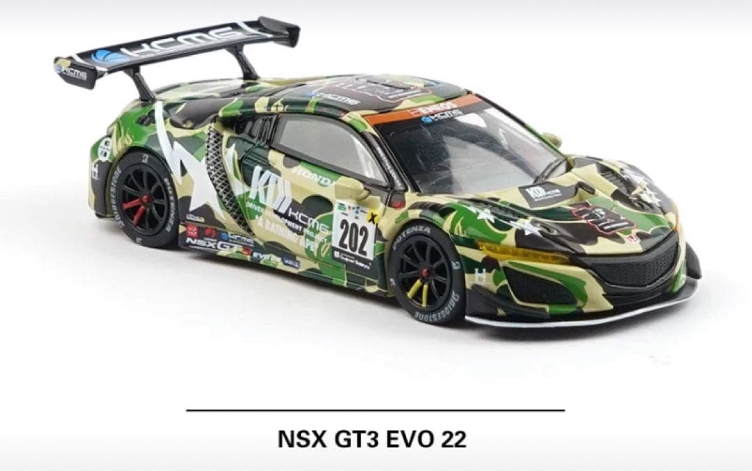 【 BAPE X POPRACE 】HONDA NSX GT3