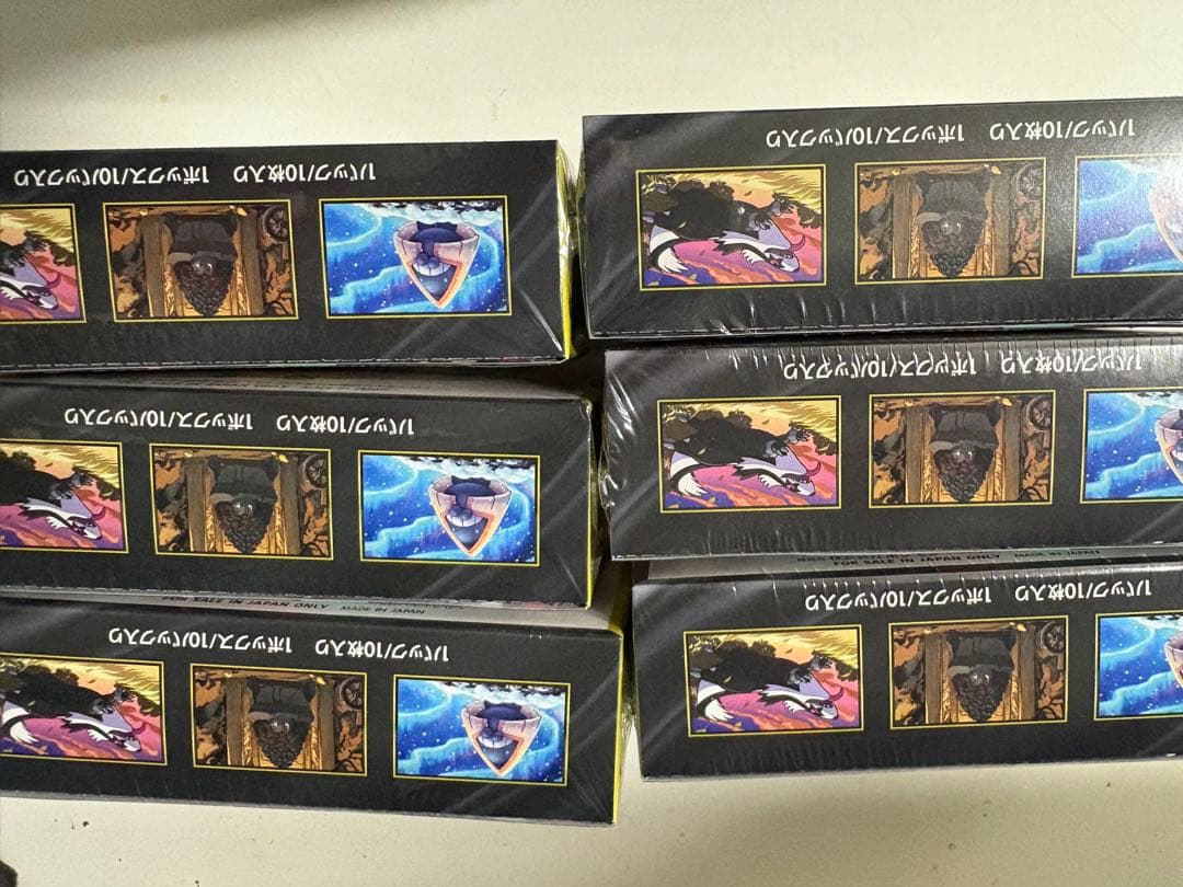 MEGAドリームex BOX シュリンク付き　6BOX