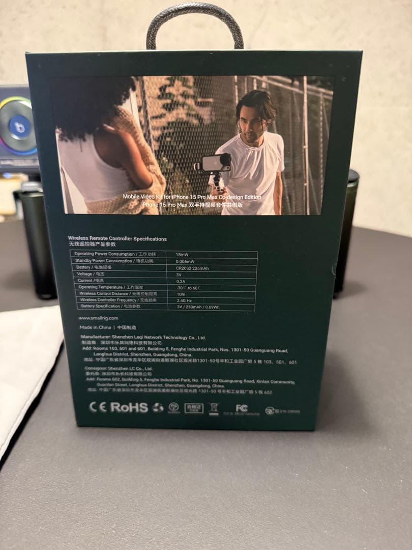 スマホアクセサリー SmallRig x BrandonLi iPhone15ProMax