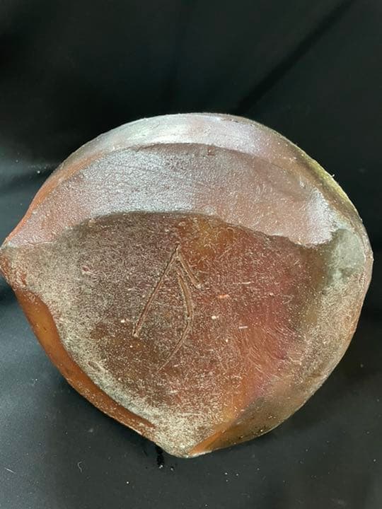 【新品・未使用】備前焼　桶・花入