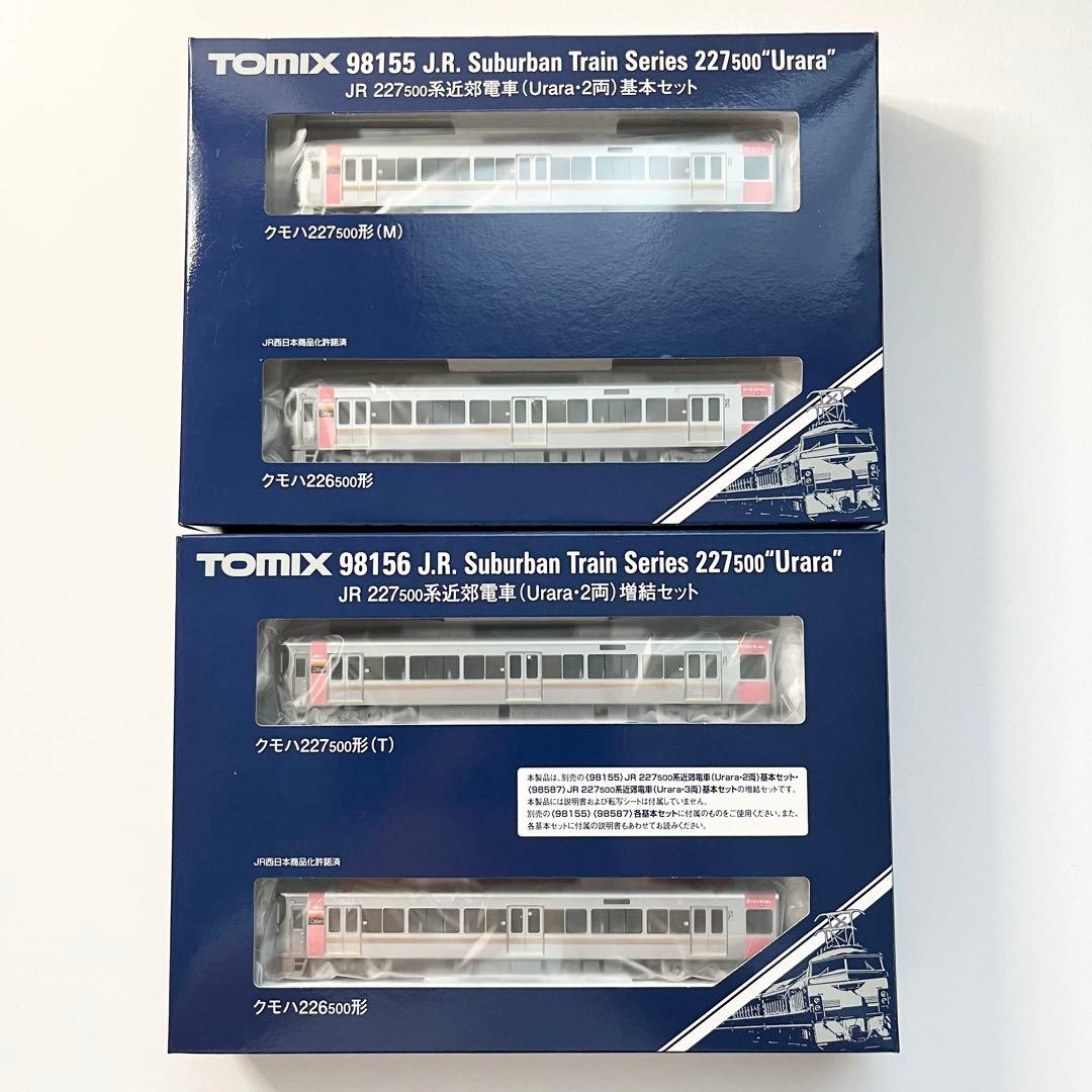 TOMIX 98155/98156 JR 227-500系Urara 基本/増結