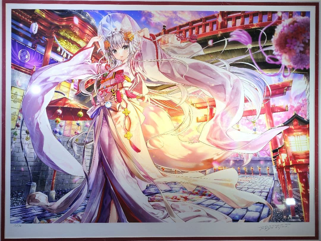 藤真拓哉さん アールビバン 版画 夜明けと共に