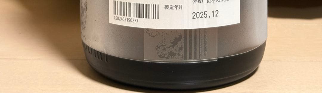 日本酒　而今　1800L