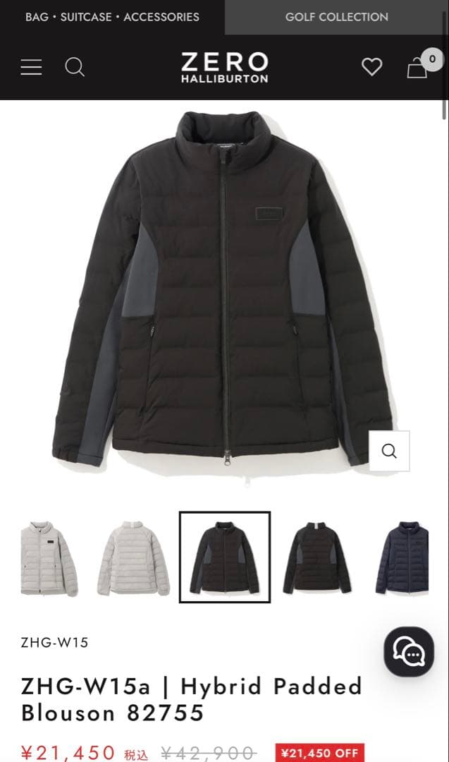 【新品未使用】ゼロハリバートン GOLFパデッドブルゾン