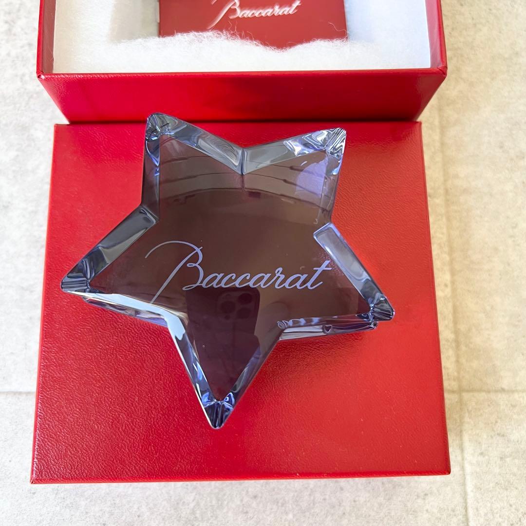 【未使用】 バカラ ザンザンスター / ブルー