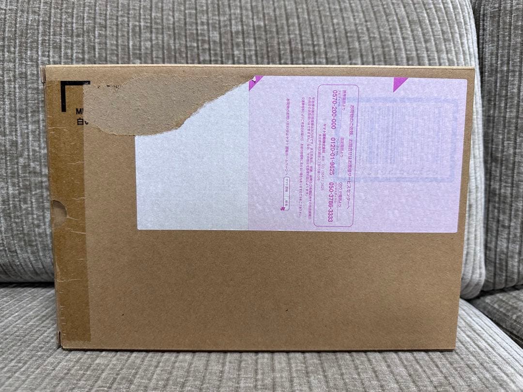 l robot魂 白いガンダム