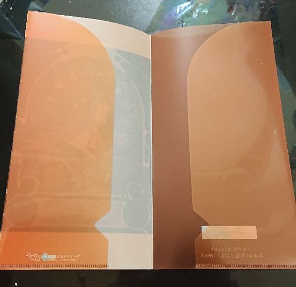 美術展グッズ☆マスクケース☆ミュシャ《黄道十二宮》