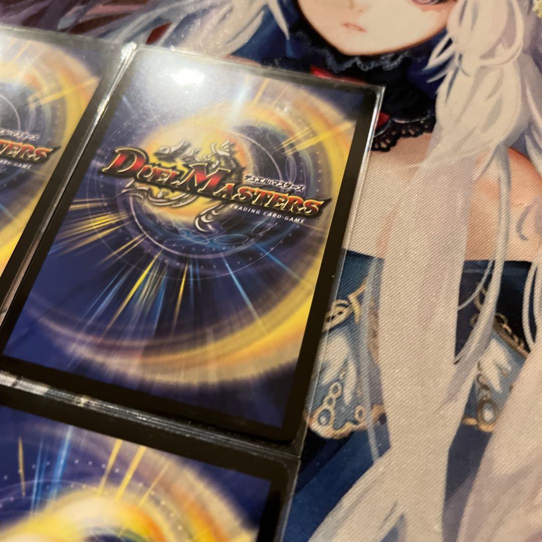 デュエルマスターズ インフィニティ・刃隠・ドラゴン WINNERプロモ