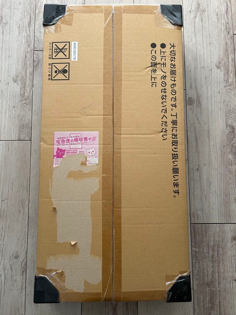 ポケモンカードゲーム　classic 未開封