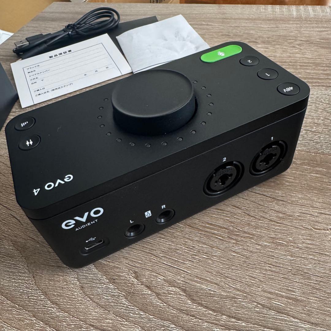 【美品】Audient EVO4 オーディオインターフェース