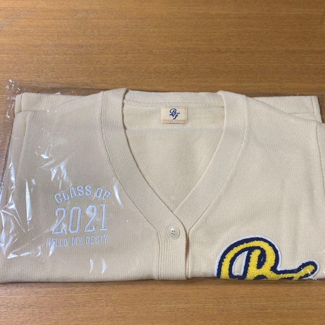 BE:FIRST ファンミーティング 【4点セット】