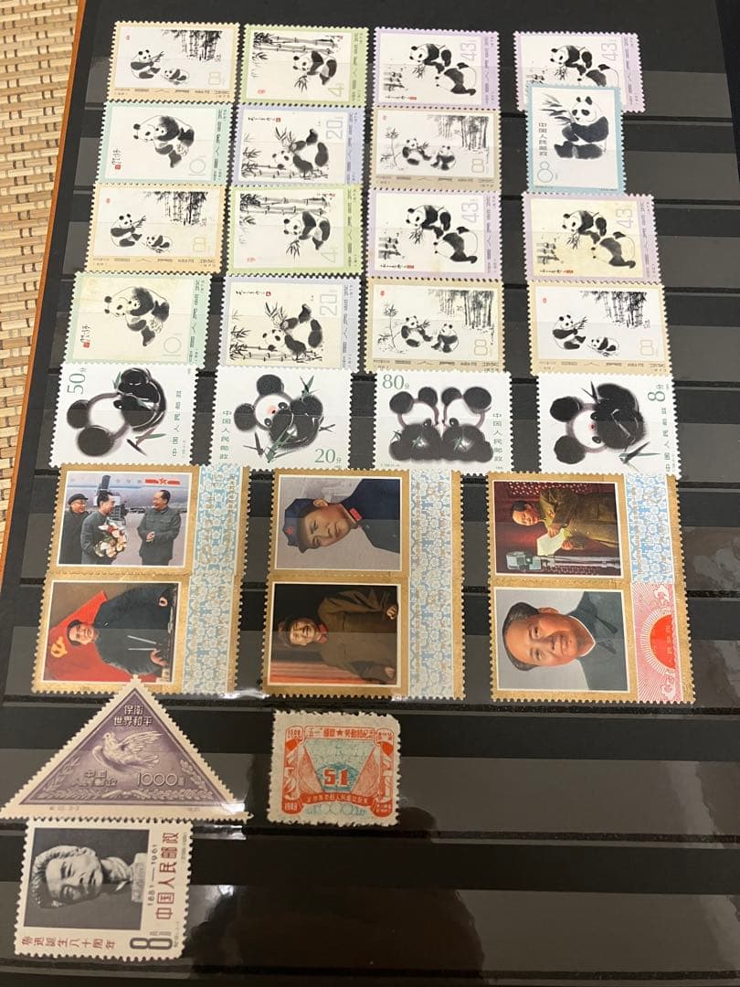 中国切手　4ページ　未使用・使用済