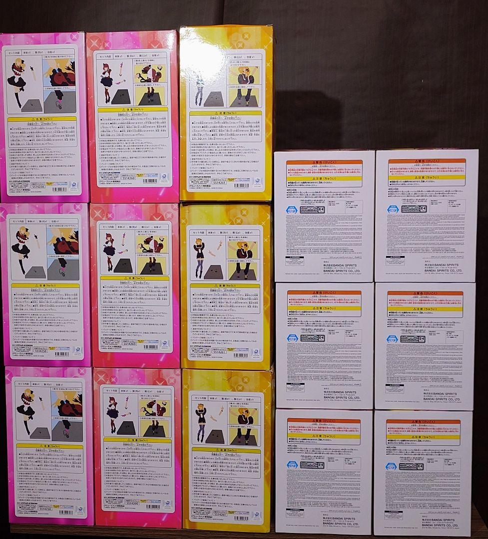 推しの子　フィギュア　15個