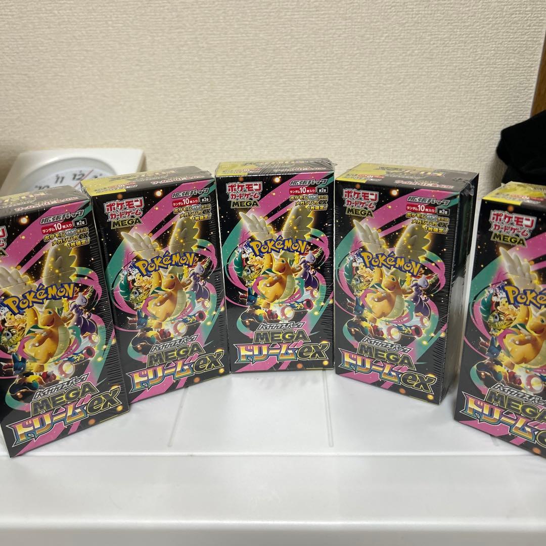 ポケモンカードゲーム MEGAドリームexシュリンク付き5BOX